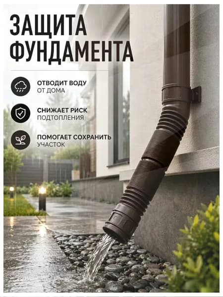 Tруба водосточная,Пластиковая круговой дренажная удлинительная труба,80mm,100mm_подходит для дренажа или удлине