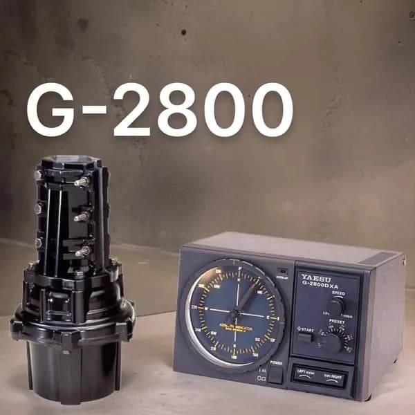 Поворотное устройство YAESU G-2800 DXC/WP 7pin