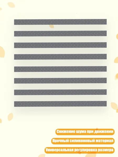Пакеты для колес