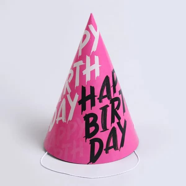 Колпак бумажный Страна Карнавалия "Happy Birthday", набор 6 шт