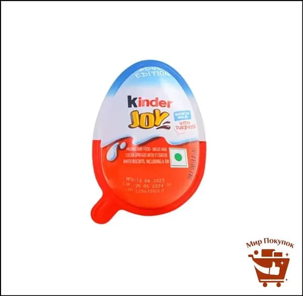Kinder Joy Киндер Джой Очень Странные Дела
