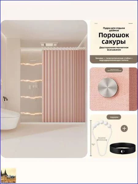 Дверь межкомнатная, Полиэстер с ПВХ покрытием, 1500x2000, Глухая