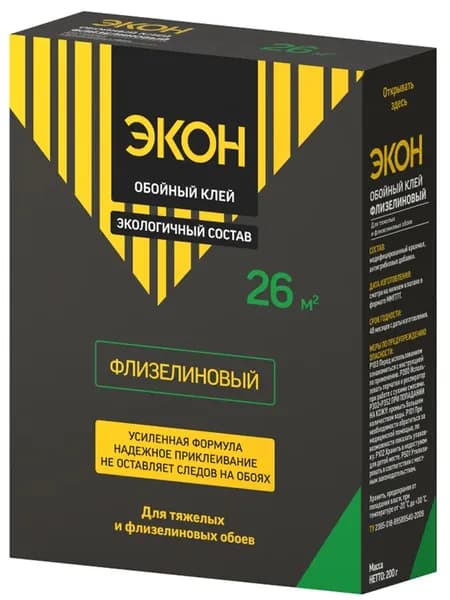 Клей обойный Экон Флизелиновый, 200г