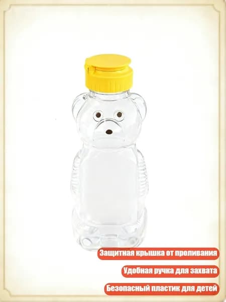 Украшение для бокалов, бутылок
