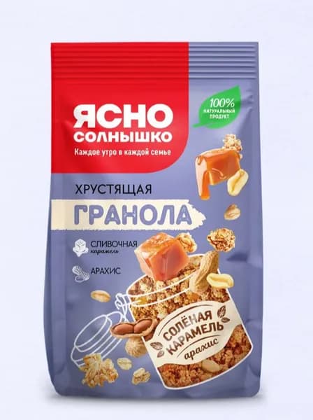 Гранола хрустящая запеченная Соленая карамель - Арахис "Ясно Солнышко" , 250 г