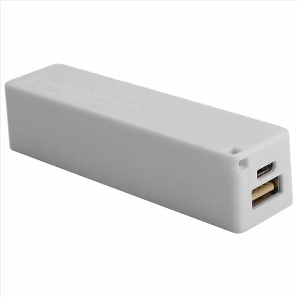 Портативное внешнее зарядное устройство Power Bank 18650 с цепочкой для ключей (без аккумулятора) (белое)