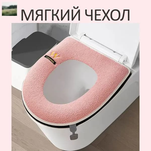 Ковш хозяйственный