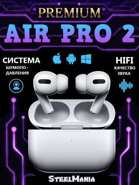 Наушники беспроводные с микрофоном, Bluetooth, USB Type-C, белый, золотой