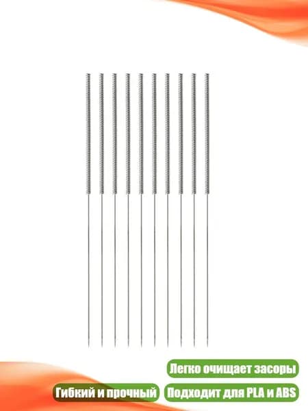 Средство для очищения кистей/ 20 г.