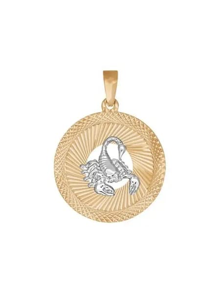 Подвеска знак зодиака из золота 375 пробы скорпион