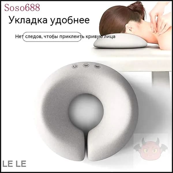 Подушка для косметической кровати, U-образная подушка для лица для массажного стола