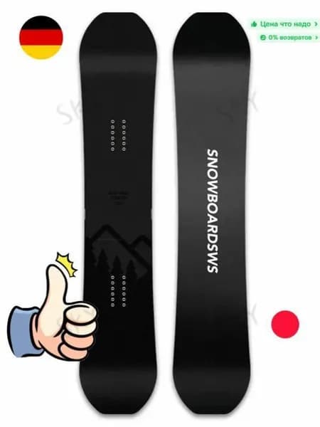 Сноуборд, snowboard (135-162w)O