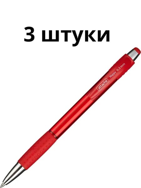 Наб 3-Ручка шариковая автоматическая Attache Happy синяя (красный корпус, толщина линии 0.5 мм)