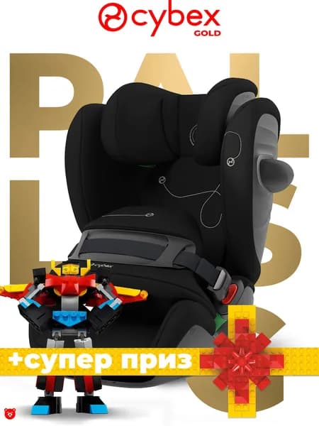 Cybex Pallas G i-size Автокресло 1-12 лет LEGO комплект, Moon Black с базой isofix