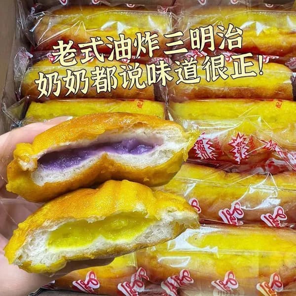 Хлеб сэндвич классический с начинкой, быстрый завтрак, сытный перекус, лепёшка для диеты, готовый к употреблению