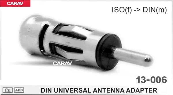 ISO переходник для штатной антенны к магнитоле. Carav 13-006.