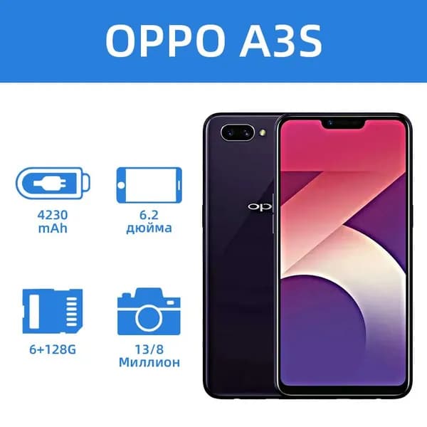 OPPO Смартфон oppo a3s Global 6/128 ГБ, Nano-SIM, черный
