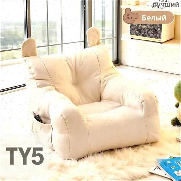 Прямой диван 35х35х35 см,белый