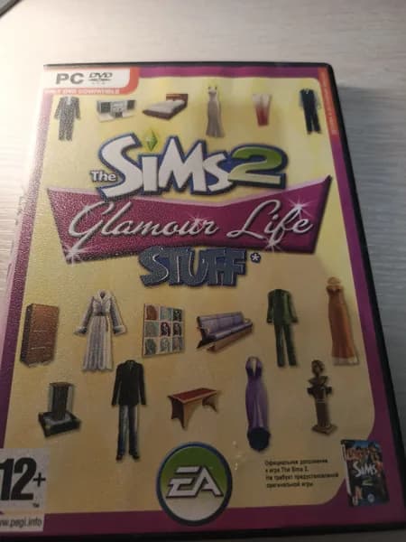 Диск с винтажной игрой для слабого ПК The SIMS 2 Glamour life stuff