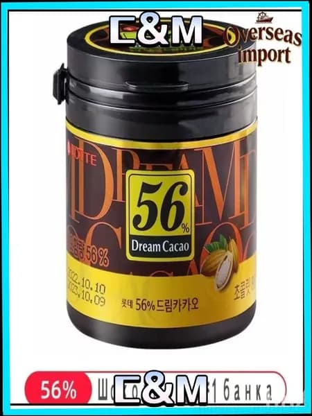 Премиальные дольки горького шоколада 56 от Lotte Dream, какао 86 г, произведено в Корее minglishangmao2