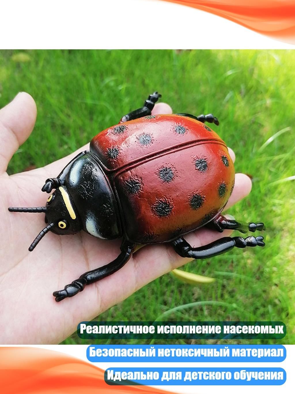 Реалистичные модели дикой природы, сверчки, 06