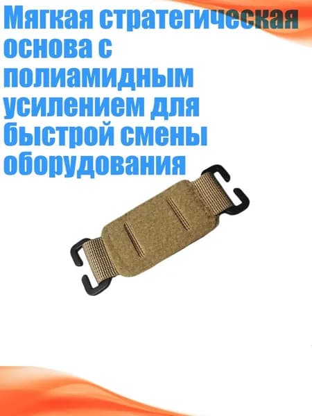 Медальоны, держатели для охотничьих трофеев