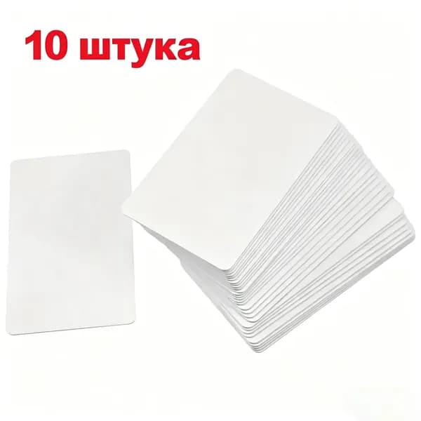 Пустые карты NFC NTAG215, ПВХ бирки, черные карты NFC215 13,56 МГц, водонепроницаемые RFID-метки, совместимо с TagMo, объем памяти 504 байт