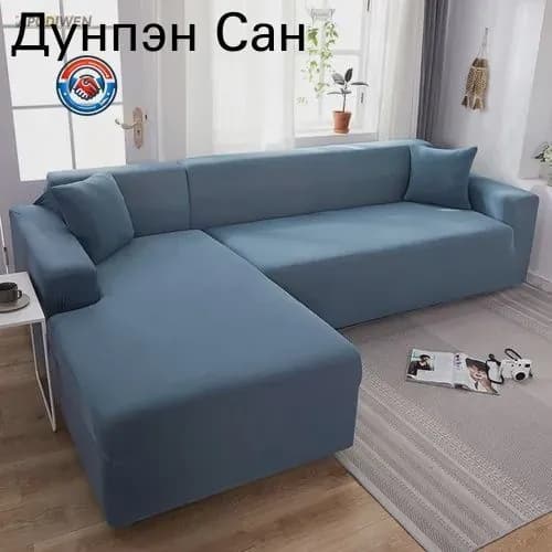 Модульный диван 180х100х100 см,светло-синий