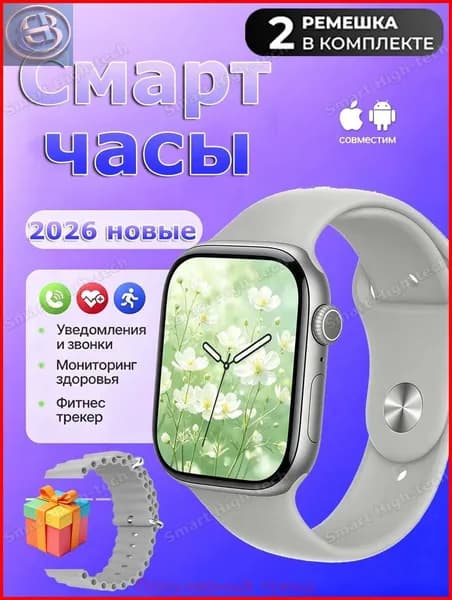 Смарт-часы Twatchx-новые Смарт часы, умные часы,здоровья,мужские,женские,Вызов BT,спорт