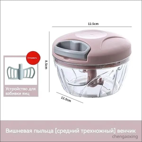 Измельчитель SuperSonic Компакт Турбо 300 мл Tupperware