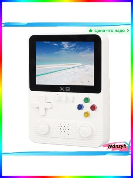 Игра  (PlayStation Portable (PSP)