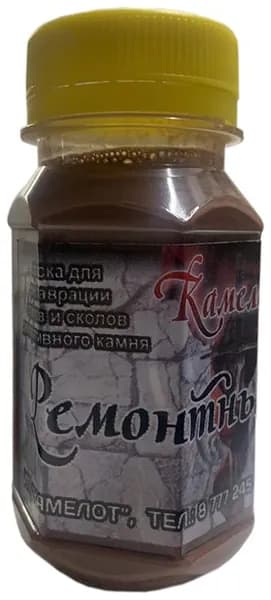 Колер