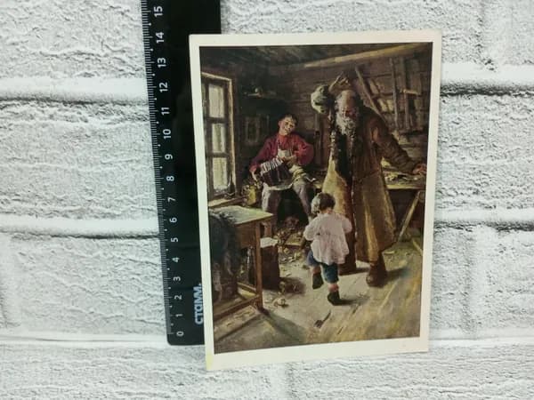 Канцелярия антикварная винтажная Открытка Ржевская Веселая минутка