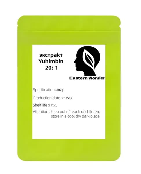 100 г-300 г Экстракт Yuhimbine 20: 1 (Йохимбин)