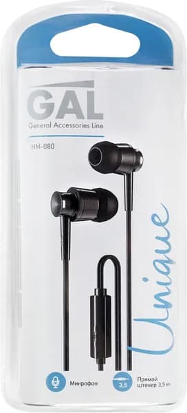 Наушники GAL с микрофоном, Арт. HM-080/HS-070