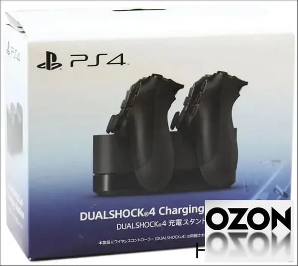 Зарядная станция для геймпадов Dualshock 4 Playstation 4 PS4