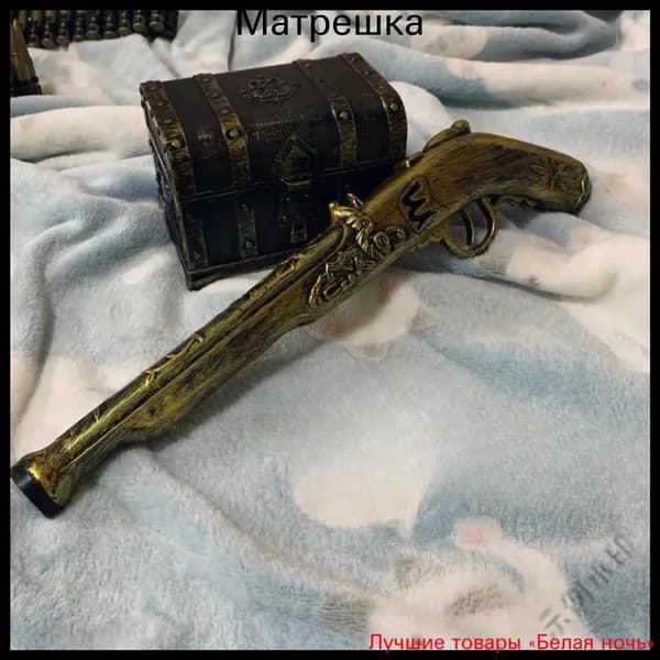 пиратский пистолет