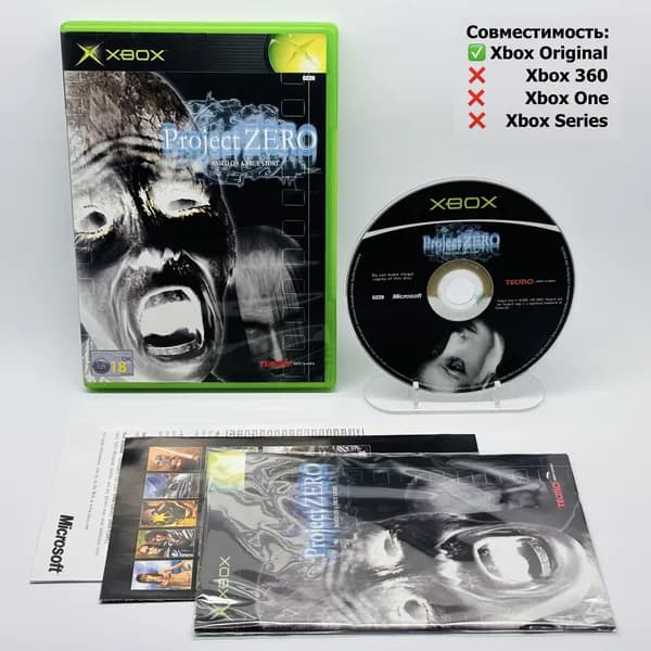 Игра Project Zero (Fatal Frame) Xbox Original (Лицензия) (Xbox, Английская версия)