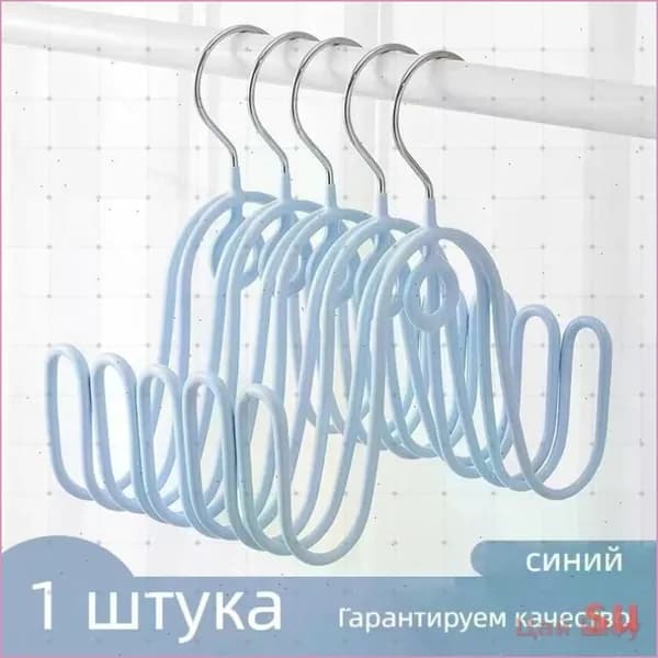 Сушилка для обуви