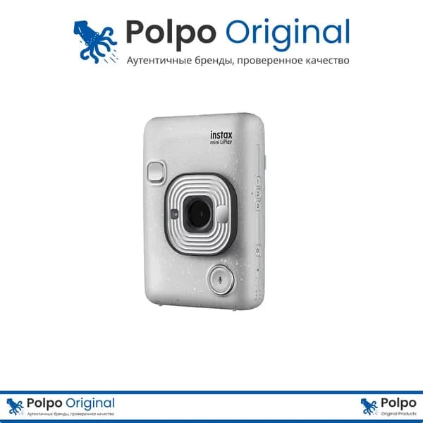 Фотоаппарат мгновенной печати Instax Mini LiPlay Каменный Белый