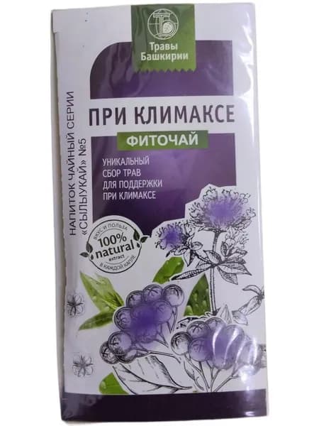 Напиток чайный При климаксе 20пак.*2г Травы Башкирии