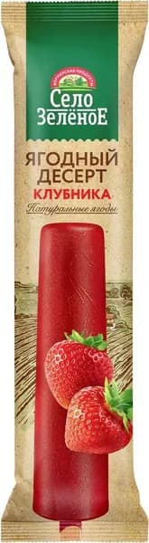 Лёд фруктовый Клубника Село Зелёное, 50 г