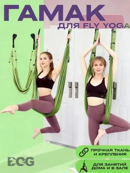 Тренировочные петли