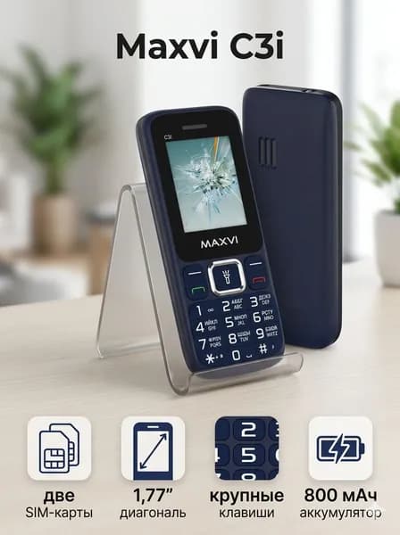 Мобильный телефон кнопочный Maxvi C3i Marengo без СЗУ в комплекте