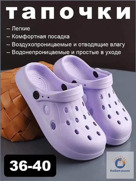 Сабо
