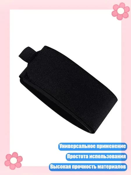 Крепления для лыж и сноуборда, регулируемые фиксирующие ремни, Черный