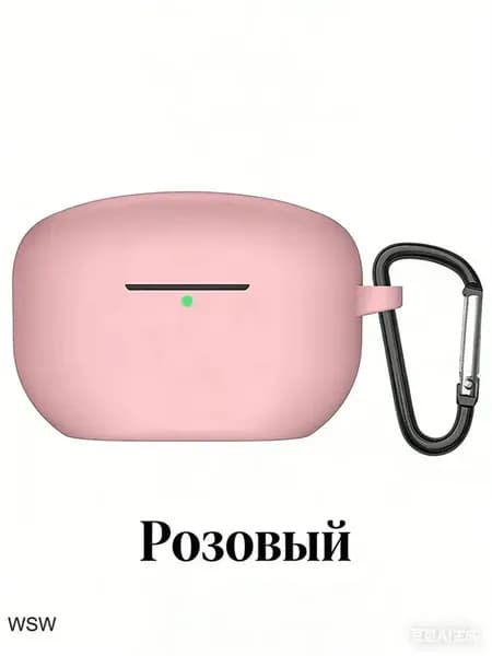 Силиконовый софтшелл для наушников Sony WF-1000XM5 YY2963 устойчивый к падениям