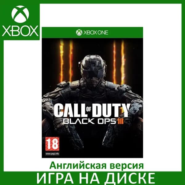 Игра Call of Duty Black Ops 3 (III) Xbox One, Series X Диск на Xbox Английская версия