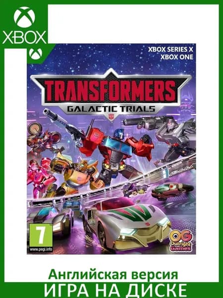 Игра Transformers: Galactic Trials Xbox One, Series X Диск на Xbox Английская версия