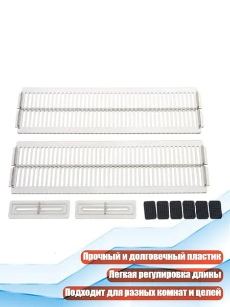 Разделитель для ящика, Светло-серый